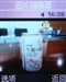 三星SGH-F258