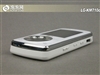 LG KM710