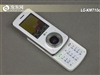 LG KM710