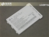 LG KM710