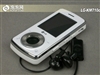 LG KM710
