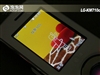 LG KM710