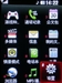 LG KM710
