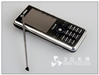 三星SGH-L258
