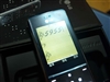 LG KF510