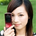 LG KF510
