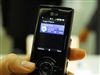 LG KM500