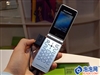 索尼爱立信Z770i