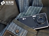 LG KE998