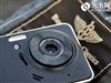 LG KE998