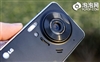 LG KE998