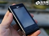 LG KE998