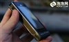 LG KE998