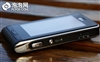 LG KE998