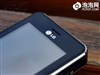 LG KE998