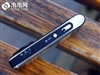 LG KE998