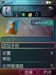 索尼爱立信G900