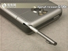 索尼爱立信G700c