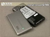 索尼爱立信G700c