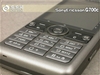 索尼爱立信G700c