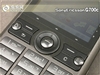 索尼爱立信G700c