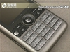 索尼爱立信G700c