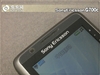 索尼爱立信G700c