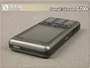 索尼爱立信G700c