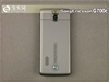 索尼爱立信G700c