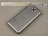 索尼爱立信G700c