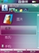 索尼爱立信G700c