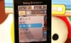 索尼爱立信W980i