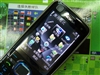 诺基亚6220c