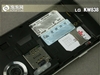 LG KW838