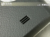 LG KW838