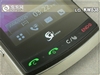 LG KW838