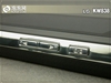 LG KW838