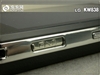 LG KW838