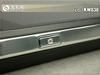 LG KW838