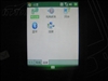 宏达(HTC)XV6900