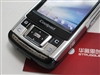 CoolPAD 7360