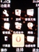 诺基亚8800 Arte