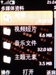诺基亚8800 Arte