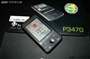 宏达(HTC)P3470
