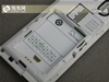 步步高i8