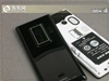 步步高i8