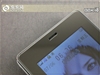 步步高i8