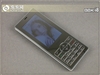 步步高i8