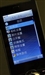 步步高i8