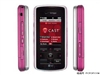 LG KF600